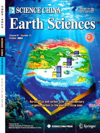 Science China Earth Sciences